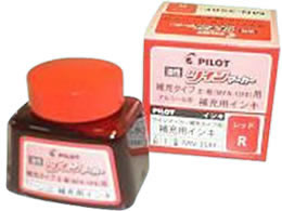 パイロット 油性ツインマーカー補充インキ レッド MN-35RF-R 1個(ご注文単位1個)【直送品】