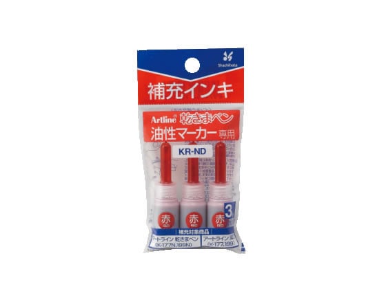 シヤチハタ アートライン乾きまペン 補充インキ 赤 3ml×3本入 KR-ND 1パック(ご注文単位1パック)【直送品】
