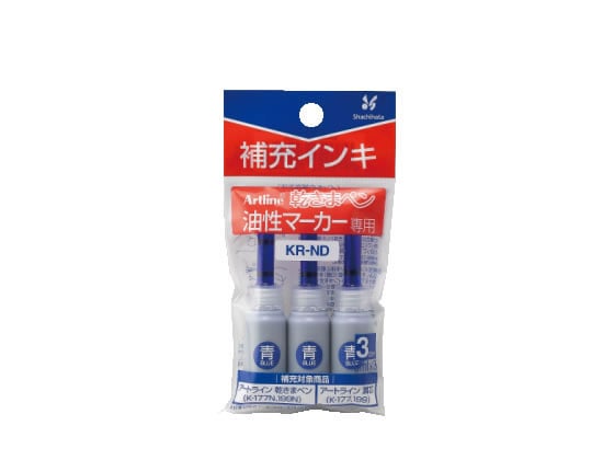 シヤチハタ アートライン乾きまペン 補充インキ 青 3ml×3本入 KR-ND 1パック(ご注文単位1パック)【直送品】