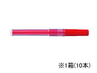ペンテル ノック式油性マーカー ハンディ・エスカートリッジ 赤 10本 XNR3-B 1箱(ご注文単位1箱)【直送品】