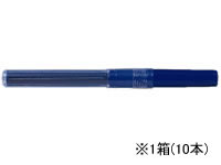 ペンテル ノック式油性マーカー ハンディ・エスカートリッジ 青 10本 XNR3-C 1箱(ご注文単位1箱)【直送品】