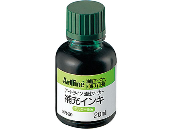シヤチハタ アートライン油性マーカー補充インキ KR-20緑 KR-20ミドリ 1本(ご注文単位1本)【直送品】