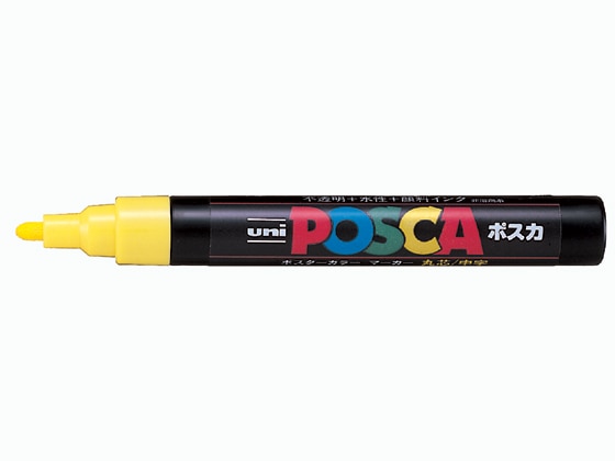 三菱鉛筆 ポスカ 中字 黄 PC5M.2 1本(ご注文単位1本)【直送品】