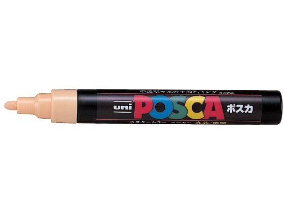 三菱鉛筆 ポスカ 中字 うす橙 PC5M.54 1本(ご注文単位1本)【直送品】