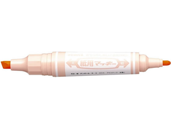 ゼブラ 紙用マッキー ペールオレンジ WYT5-PO 1本(ご注文単位1本)【直送品】
