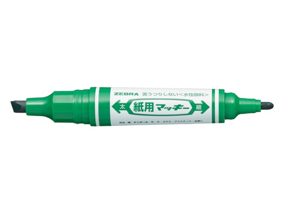 ゼブラ 紙用マッキー 緑 WYT5-G 1本(ご注文単位1本)【直送品】
