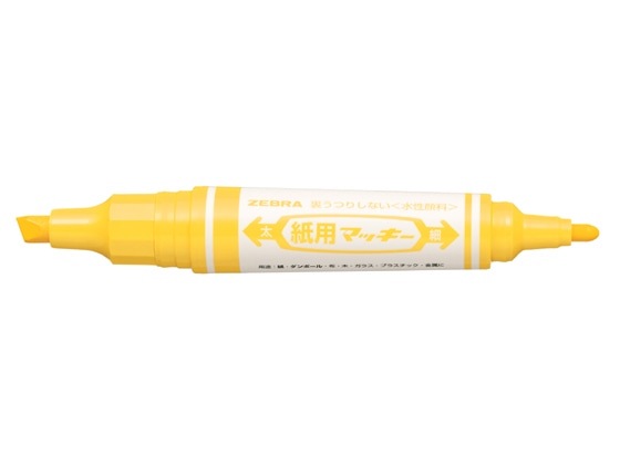 ゼブラ 紙用マッキー 黄 WYT5-Y 1本(ご注文単位1本)【直送品】