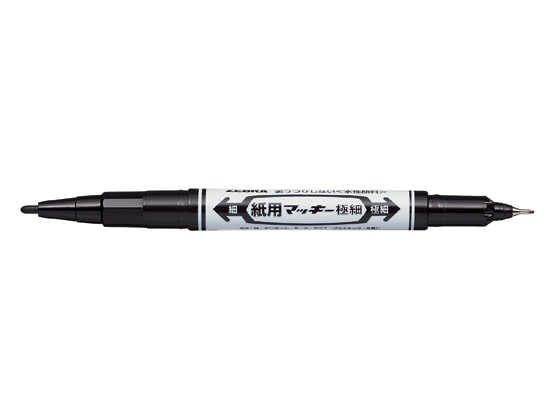ゼブラ 紙用マッキー極細 黒 WYTS5-BK 1本(ご注文単位1本)【直送品】