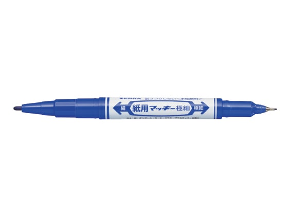 ゼブラ 紙用マッキー極細 青 WYTS5-BL 1本(ご注文単位1本)【直送品】