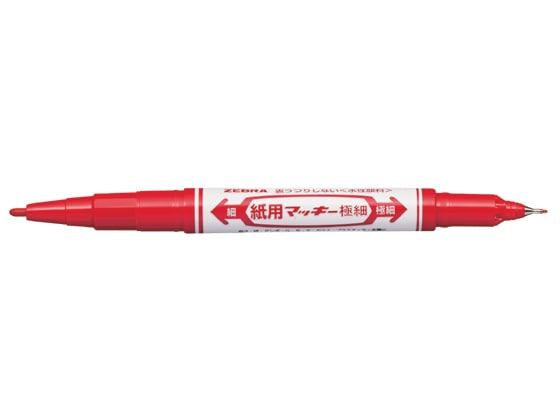 ゼブラ 紙用マッキー極細 赤 WYTS5-R 1本(ご注文単位1本)【直送品】