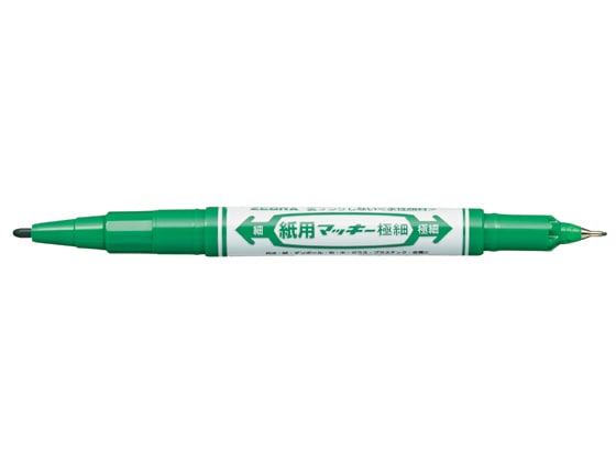 ゼブラ 紙用マッキー極細 緑 WYTS5-G 1本(ご注文単位1本)【直送品】