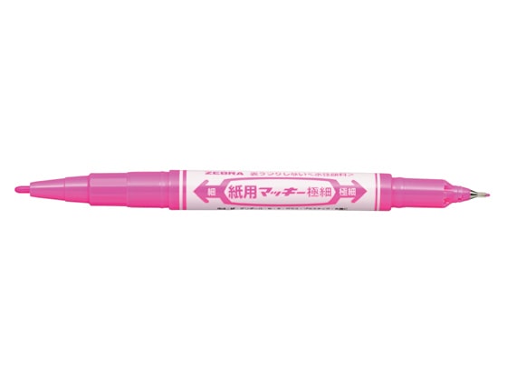 ゼブラ 紙用マッキー極細 ピンク WYTS5-P 1本(ご注文単位1本)【直送品】