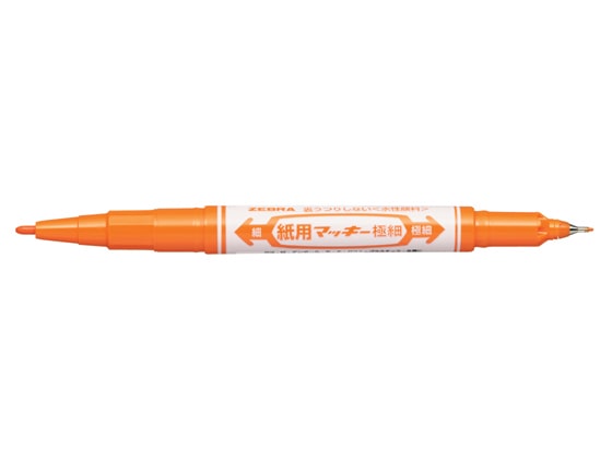 ゼブラ 紙用マッキー極細 オレンジ WYTS5-OR 1本(ご注文単位1本)【直送品】