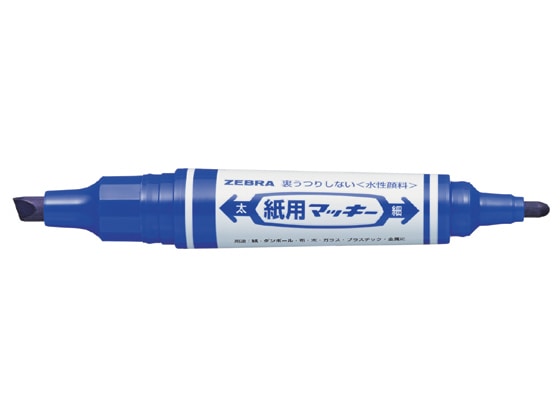 ゼブラ 紙用マッキー 青 WYT5-BL 1本(ご注文単位1本)【直送品】