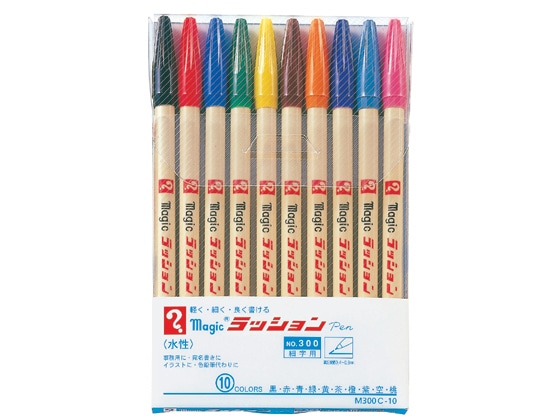 寺西 マジックラッションペンNO.300 10色セット M300C-10 1セット(ご注文単位1セット)【直送品】