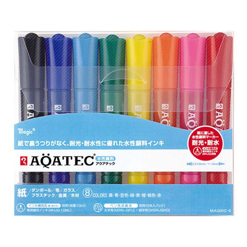 寺西 アクアテック 細・太書き両用 8色セット MAQ50C-8 1個(ご注文単位1個)【直送品】