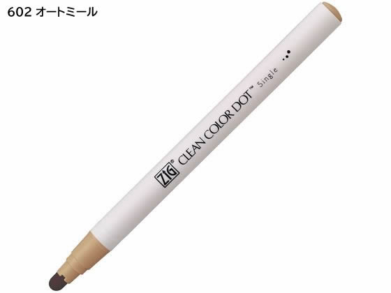 呉竹 ZIGクリーンカラードット シングル マイルドスモーキーセット6色 1セット(ご注文単位1セット)【直送品】