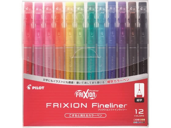 パイロット フリクションファインライナー 12色セット SFFL-144F-12C 1セット(ご注文単位1セット)【直送品】