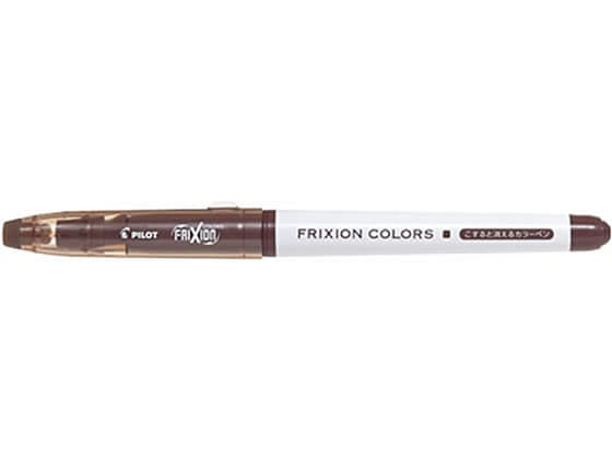 パイロット フリクションカラーズ ブラウン SFC-10M-BN 1本(ご注文単位1本)【直送品】