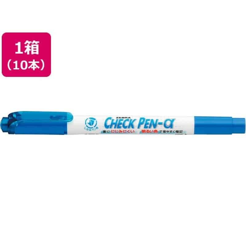 ゼブラ チェックペンα 青 10本 WYT20-BL 1箱（ご注文単位1箱)【直送品】