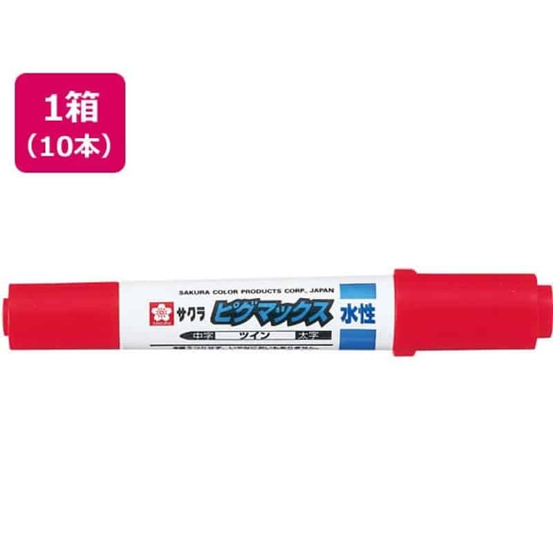 サクラクレパス ピグマックスツイン あか 10本 ZPK-T#19 1箱（ご注文単位1箱)【直送品】