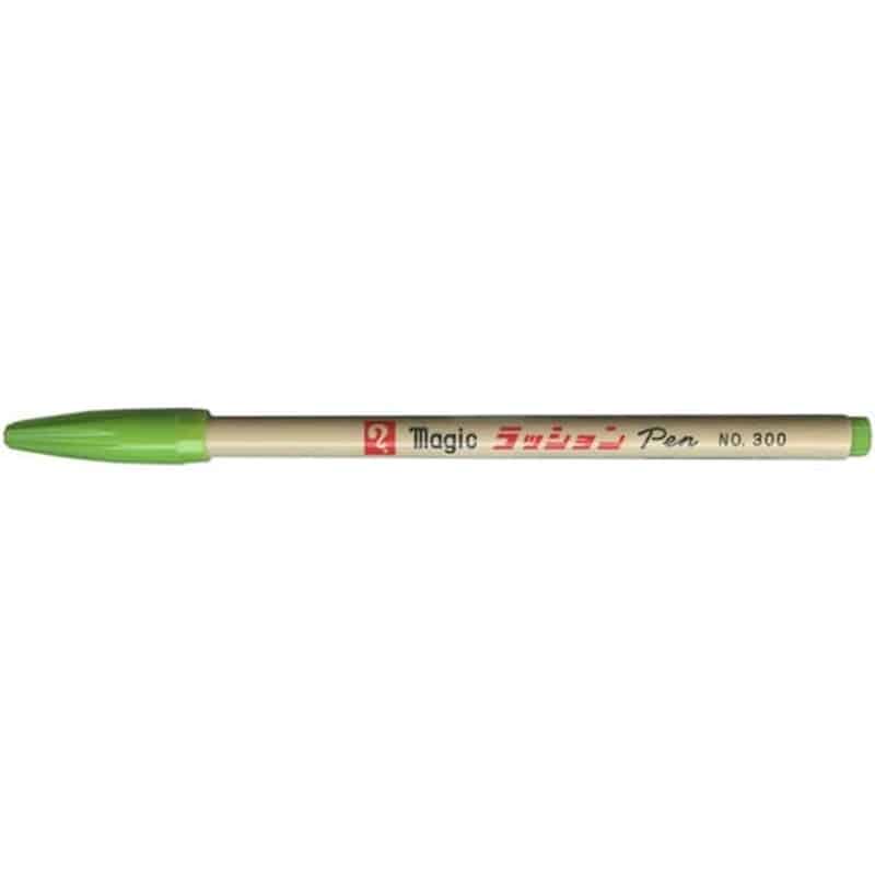 寺西 水性ラッションペン 細字用 NO.300 黄緑 M300-T9 1本（ご注文単位1本)【直送品】