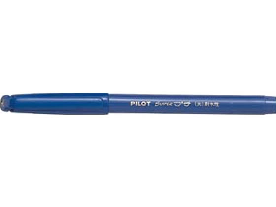 パイロット 水性サインペン スーパープチ太字 ブルー SEG-10B-L 1本(ご注文単位1本)【直送品】