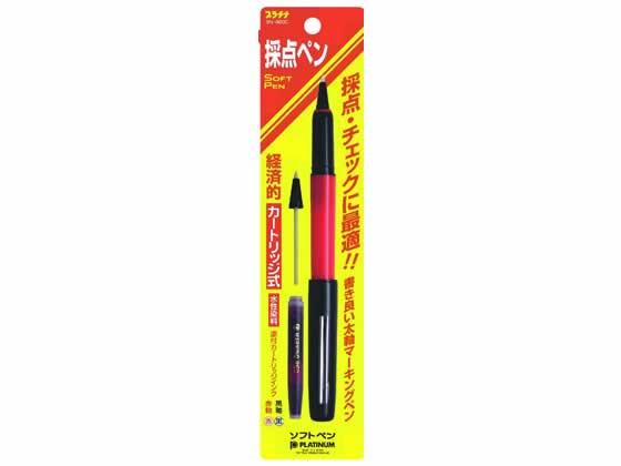 プラチナ カートリッジ式ソフトペンセット レッド SN-800C #75パック 1パック(ご注文単位1パック)【直送品】