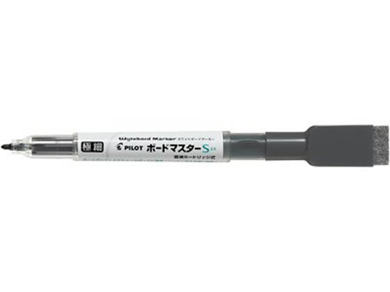 パイロット ボードマスターS極細イレーザー付 ブラック WMBSE-15EF-B 1本(ご注文単位1本)【直送品】