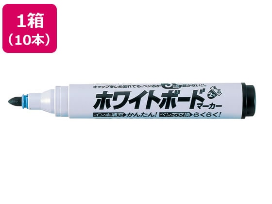 シヤチハタ アートライン潤芯ホワイトボードマーカー丸芯 黒 10本 K-527 1箱(ご注文単位1箱)【直送品】