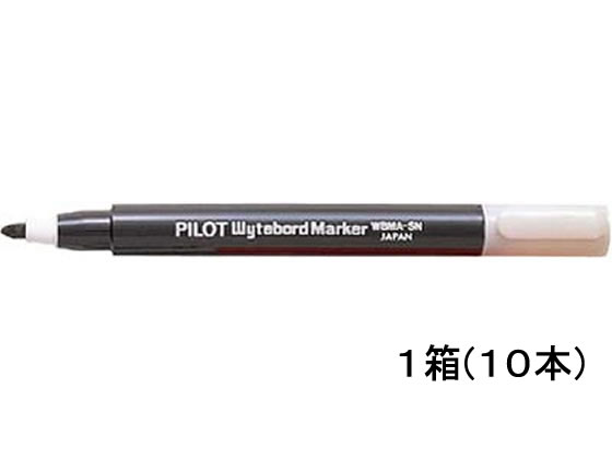 パイロット ホワイトボードマーカー細字小型ブラック10本 WBMA-7SN-B 1箱(ご注文単位1箱)【直送品】