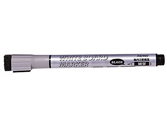 レイメイ ボードマーカー(直液式)細字 黒 LBM154B 1本(ご注文単位1本)【直送品】