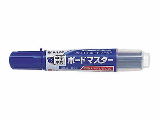 パイロット ボードマスター中字平芯 ブルー WMBM-12LC-L 1本(ご注文単位1本)【直送品】