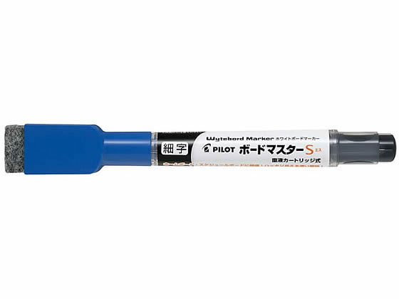 パイロット ボードマスターS 細字イレーザー付 ブルー WMBSE-15F-L 1本(ご注文単位1本)【直送品】