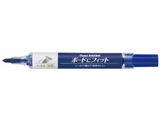 ぺんてる ノックル ボードにフィット 細~中字 青 EMWL5SBF-C 1本(ご注文単位1本)【直送品】