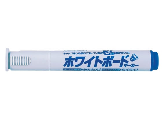 シヤチハタ アートライン潤芯ホワイトボードマーカー丸芯 青 K-527 1本(ご注文単位1本)【直送品】