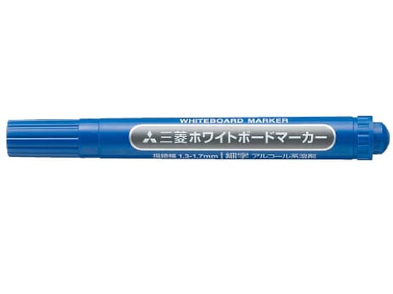 三菱鉛筆 ホワイトボードマーカー 細字丸芯 青 PWB2M.33 1本(ご注文単位1本)【直送品】