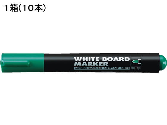コクヨ ホワイトボードマーカー 細字 緑 10本 PM-B101G 1箱(ご注文単位1箱)【直送品】