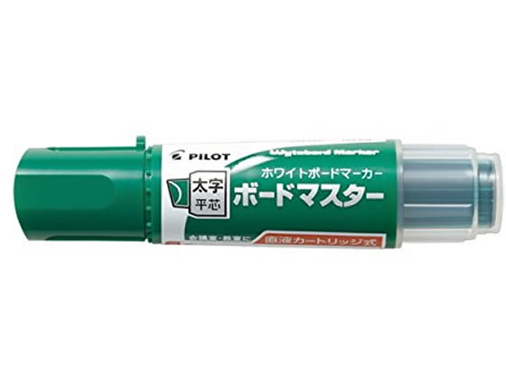 パイロット ボードマスター 太字平芯 グリーン WMBM-18BMC-G 1本(ご注文単位1本)【直送品】