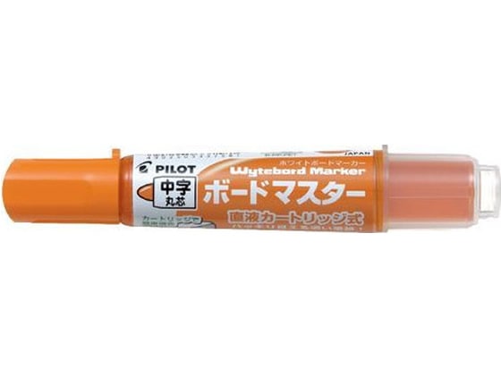 パイロット ボードマスター中字 丸芯 オレンジ WMBM-12L-O 1本(ご注文単位1本)【直送品】