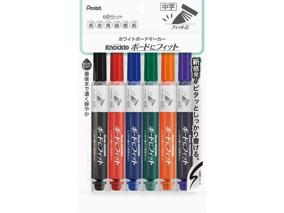 ぺんてる ノックル ボードにフィット 中字6色セット EMWL5SBF6ST 1セット(ご注文単位1セット)【直送品】