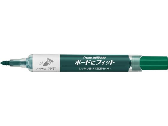 ぺんてる ノックル ボードにフィット 中字 緑 XEMWL5SBFD 1本(ご注文単位1本)【直送品】