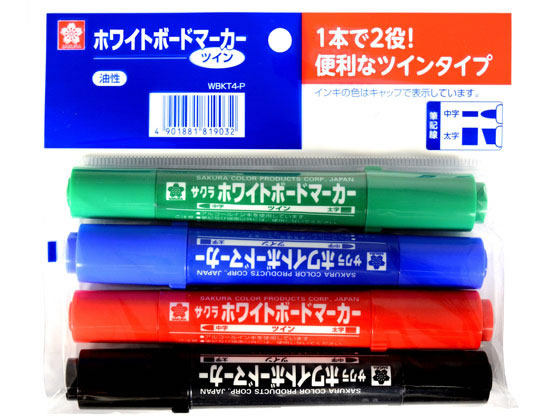 サクラクレパス ホワイトボードマーカーツイン 4色セット WBKT4-P 1セット(ご注文単位1セット)【直送品】