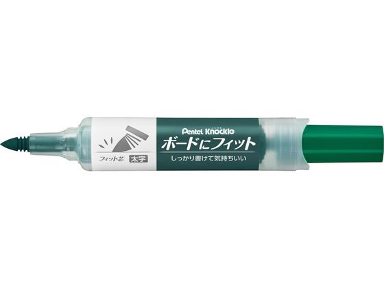 ぺんてる ノックル ボードにフィット 太字 緑 XEMWL5BF-D 1本(ご注文単位1本)【直送品】