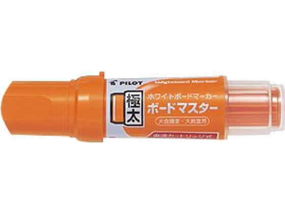 パイロット ボードマスター極太 オレンジ WMBM-25J-O 1本(ご注文単位1本)【直送品】