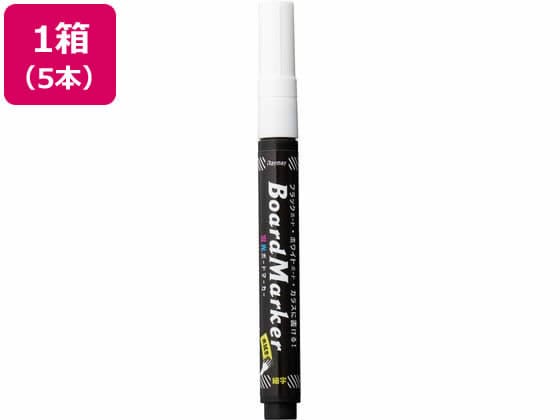 レイメイ 蛍光ボードマーカー 細字 ホワイト 5本 LBM1045W 1箱(ご注文単位1箱)【直送品】