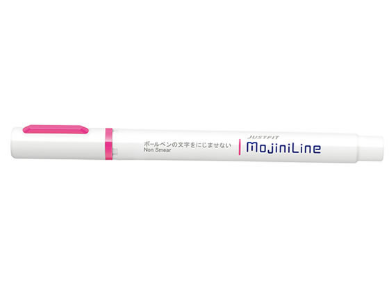 ゼブラ ジャストフィット モジニライン ピンク WKS22-P 1本(ご注文単位1本)【直送品】
