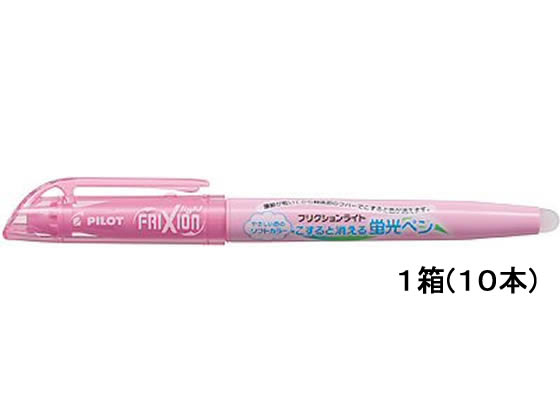 パイロット フリクションライトソフトカラー ソフトピンク 10本 SFL-10SL-SP 1箱(ご注文単位1箱)【直送品】