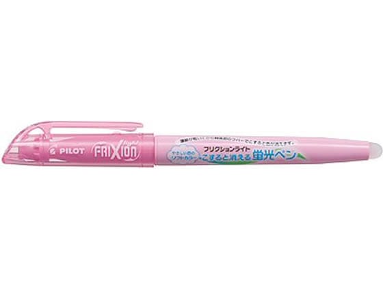 パイロット フリクションライトソフトカラー ソフトピンク SFL-10SL-SP 1本(ご注文単位1本)【直送品】