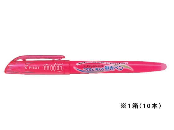 パイロット フリクションライト ピンク 10本 SFL-10SL-P 1箱(ご注文単位1箱)【直送品】